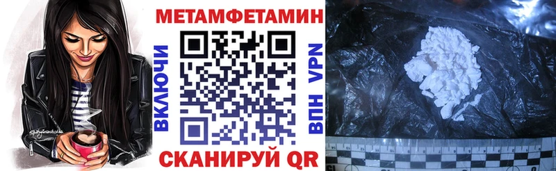 мориарти какой сайт  Новоалександровск  Амфетамин Розовый 