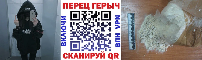OMG ссылки Новоалександровск ГЕРОИН VHQ