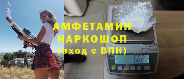 прущие крисы Струнино