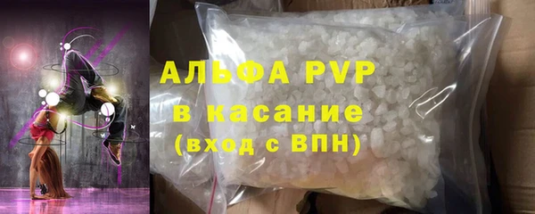 ГАЛЛЮЦИНОГЕННЫЕ ГРИБЫ Балабаново