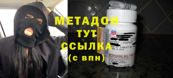 2c-b Баксан