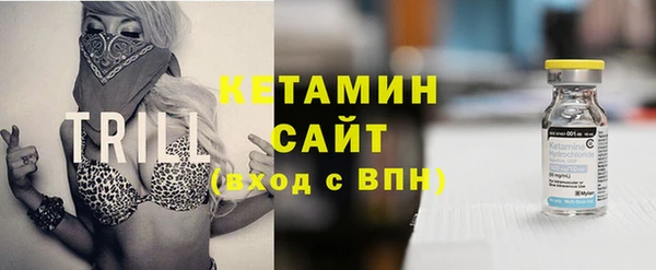 прущие крисы Струнино