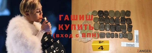 первитин Строитель