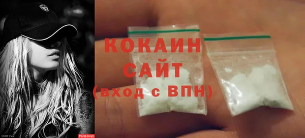 2c-b Баксан