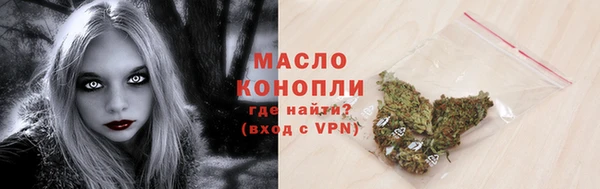 2c-b Баксан