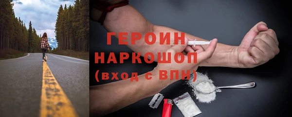 2c-b Баксан