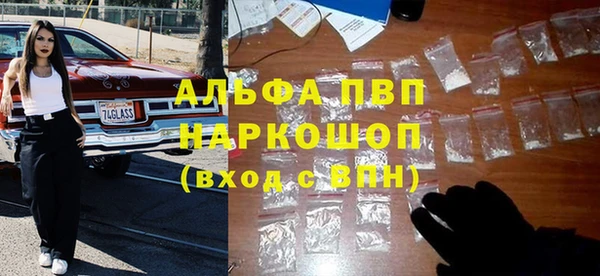 2c-b Баксан