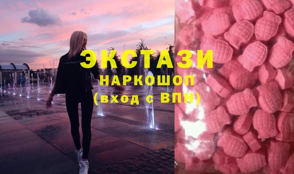 2c-b Баксан