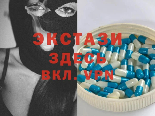 ГАЛЛЮЦИНОГЕННЫЕ ГРИБЫ Балабаново