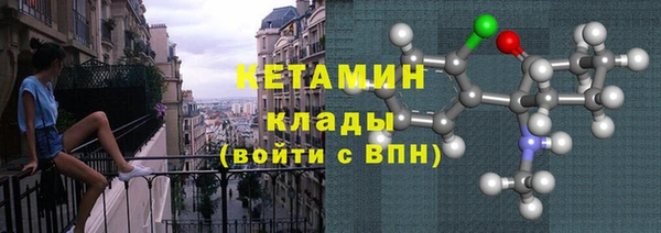 ГАЛЛЮЦИНОГЕННЫЕ ГРИБЫ Балабаново