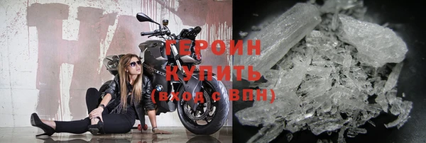 2c-b Баксан