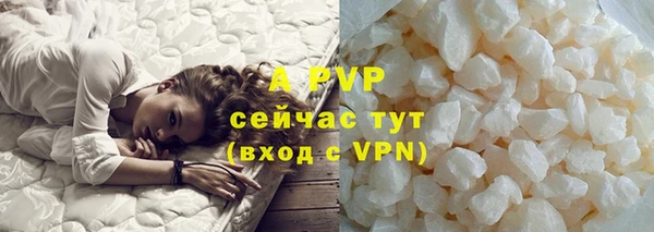 первитин Строитель
