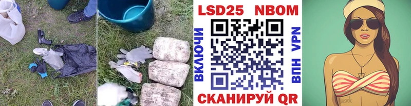 blacksprut как зайти купить наркотик Новоалександровск ЛСД экстази кислота