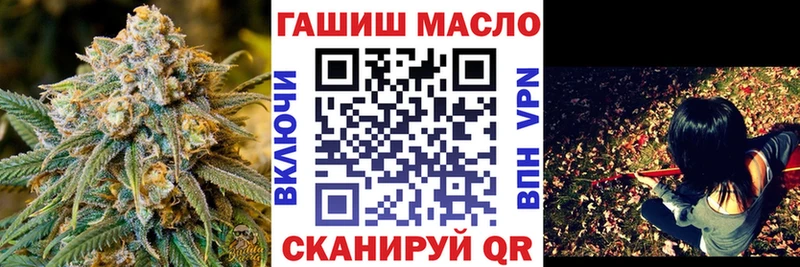 Дистиллят ТГК Wax  Новоалександровск 
